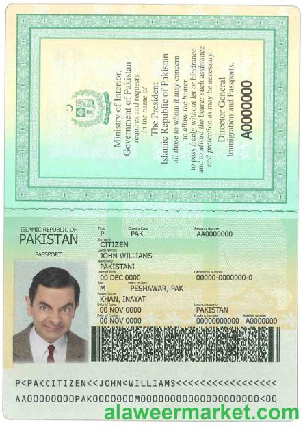 Pakistan passport